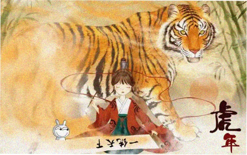 驯龙高手1免费完整版 主视觉画面